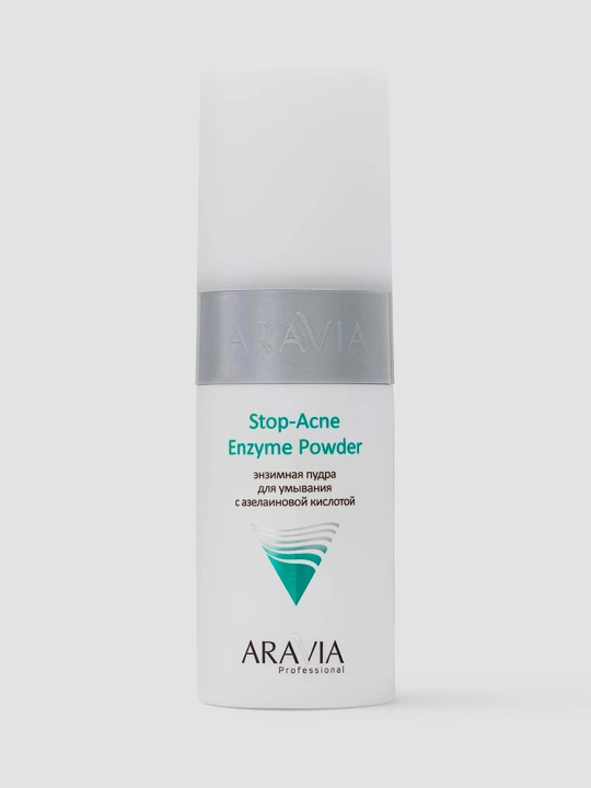 Enzim pudra yuz yuvish uchun Aravia Prof Stop-acne, azelain kislotali, 150 ml - 