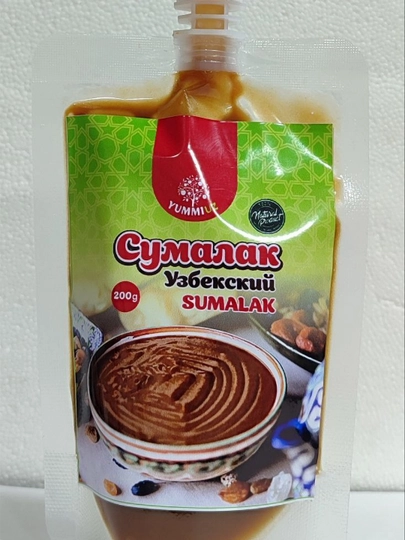Сумаляк — СНЕКИ-СУМАЛЯК200