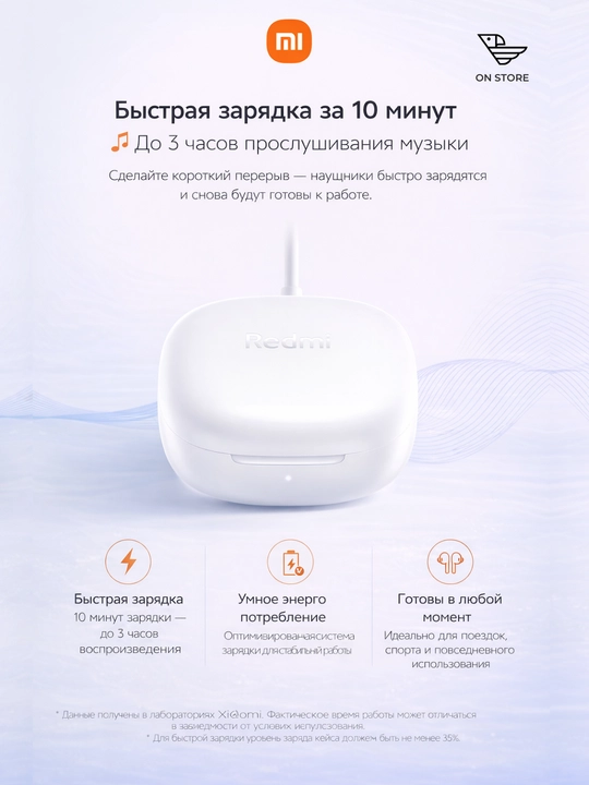 Xiaomi Redmi Buds 6 Play Bluetooth simsiz quloqchinlar