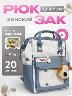 Бронзовый