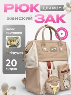 Конфетный