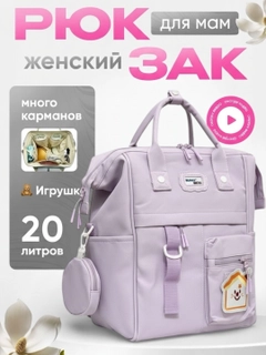 Кораллово-розовый