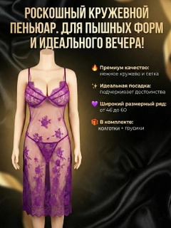 Бронзовый