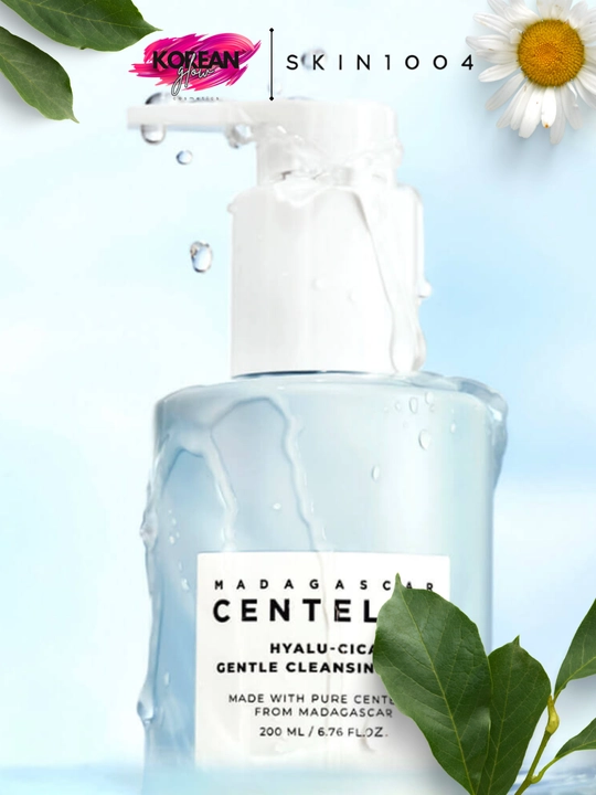 SKIN1004 Madagascar Centella Hyalu-Cica Gentle Cleansing Milk — terini tozalash uchun muloyim sut (cleansing milk)