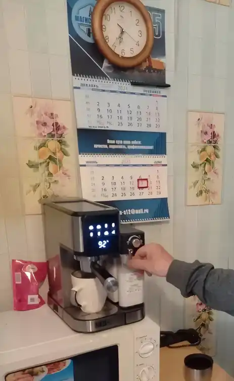 Многофункциональная автоматическая кофемашина
