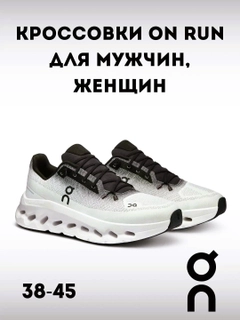 Oq