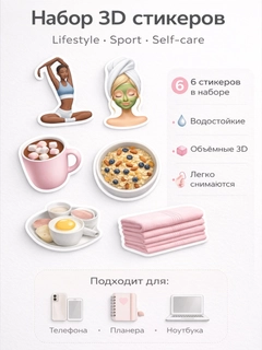 Аметистовый