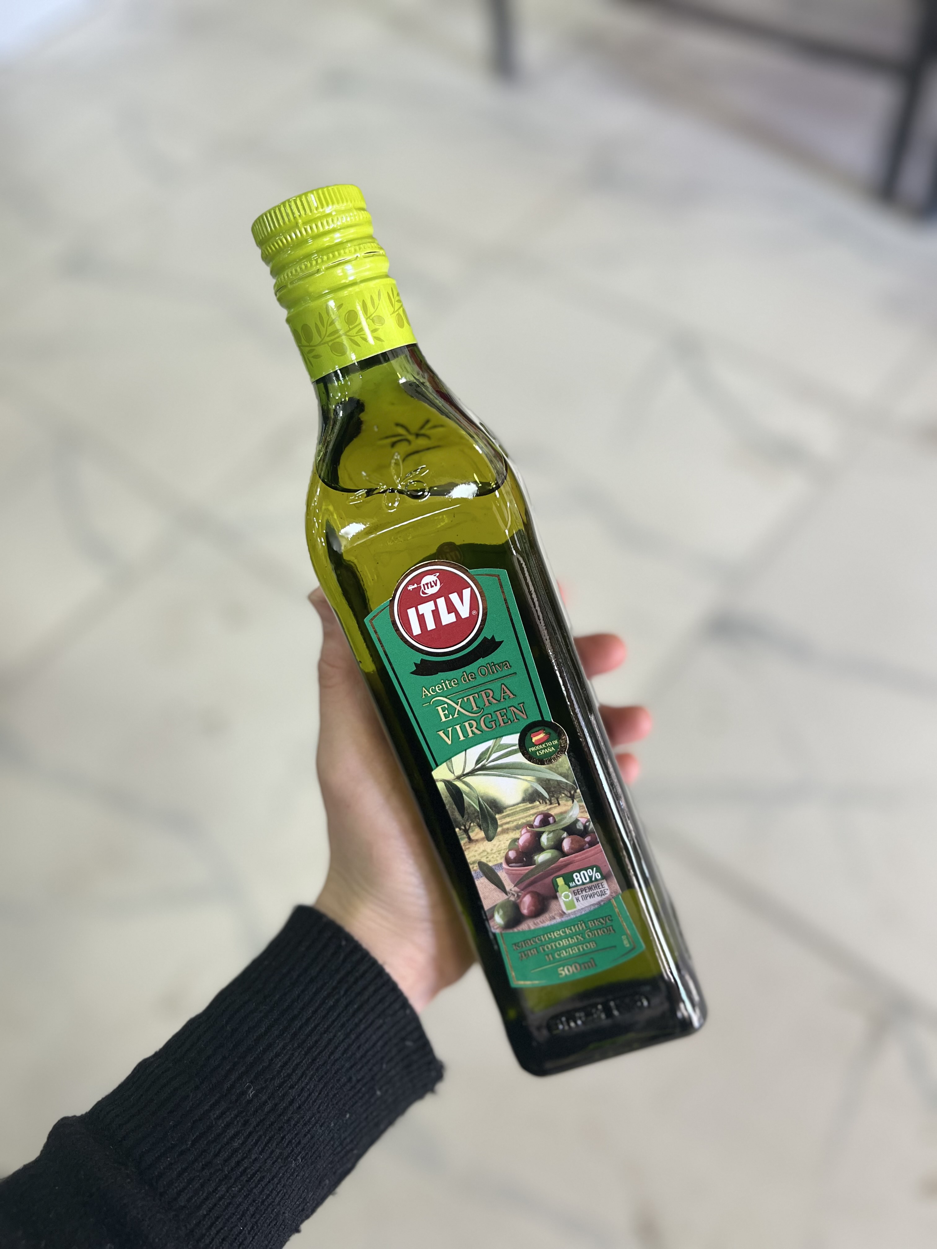 Zaytun yog'i ITLV Extra Virgen, 500 ml