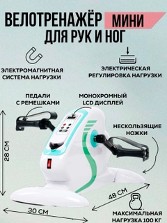 Слоновая кость