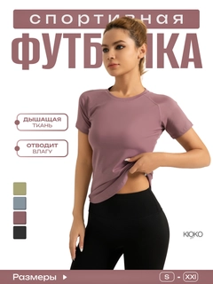 Binafsha