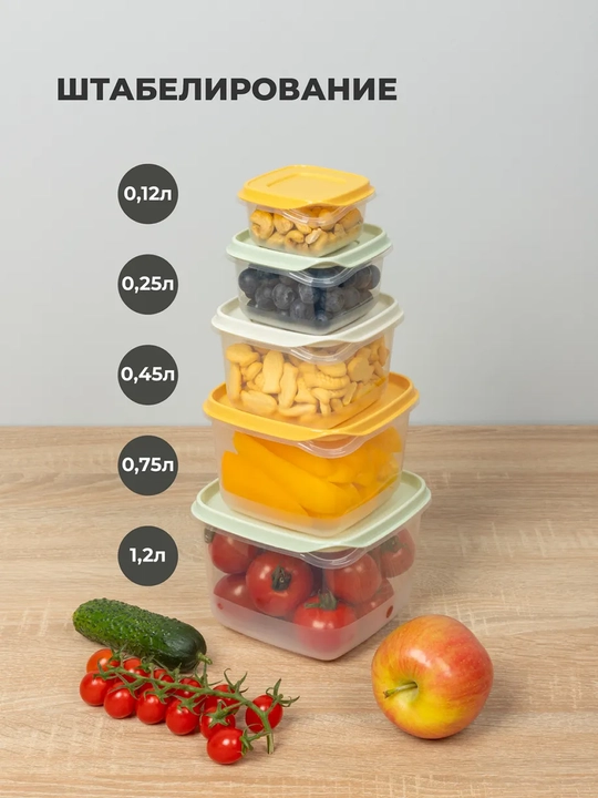 Комплект контейнеров для продуктов, с крышками, с декором, 3, 4, 5, 6 шт
