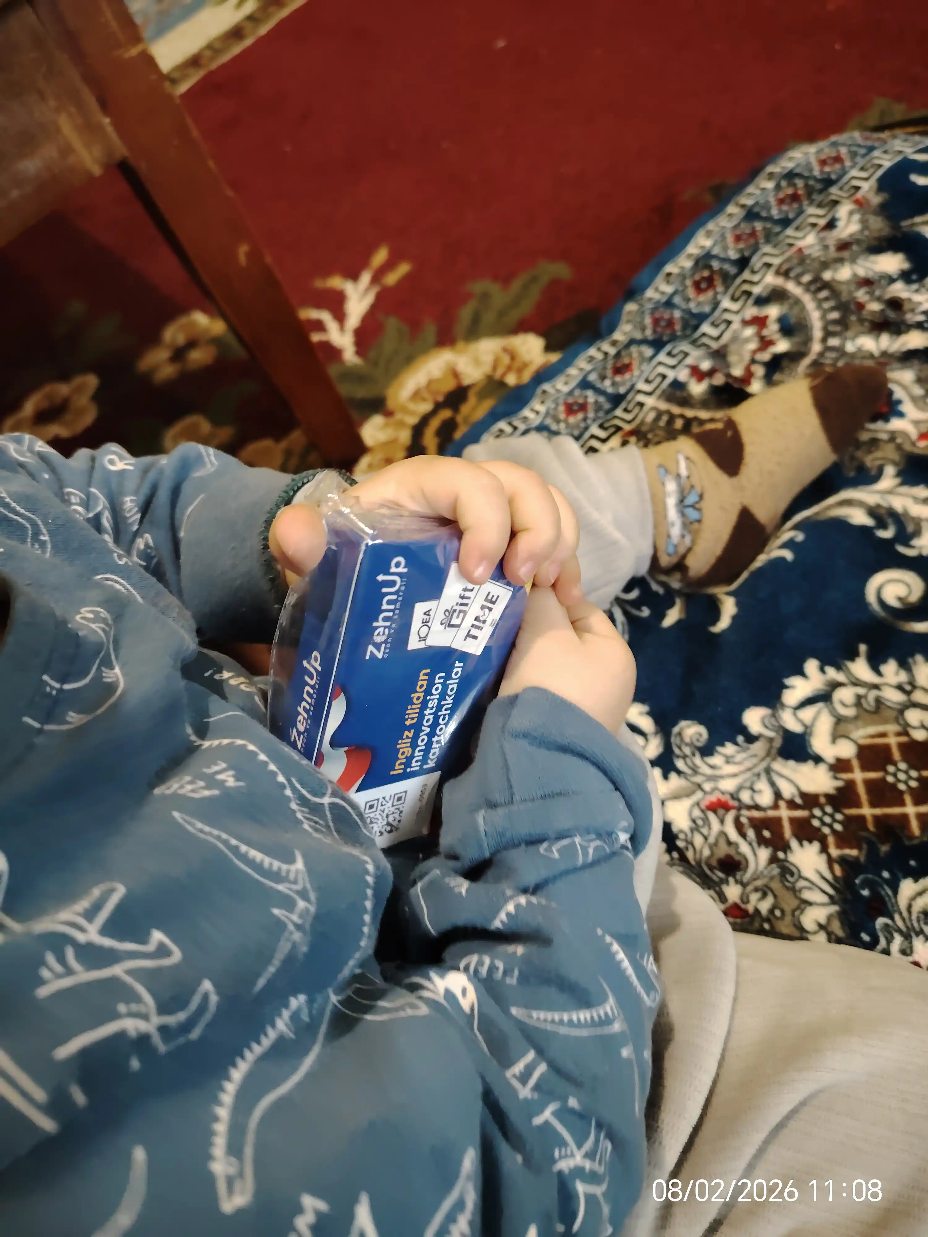 ZehnUP: Ingliz tili so‘zlarini yodlash uchun innovatsion flashcards, 1-qism