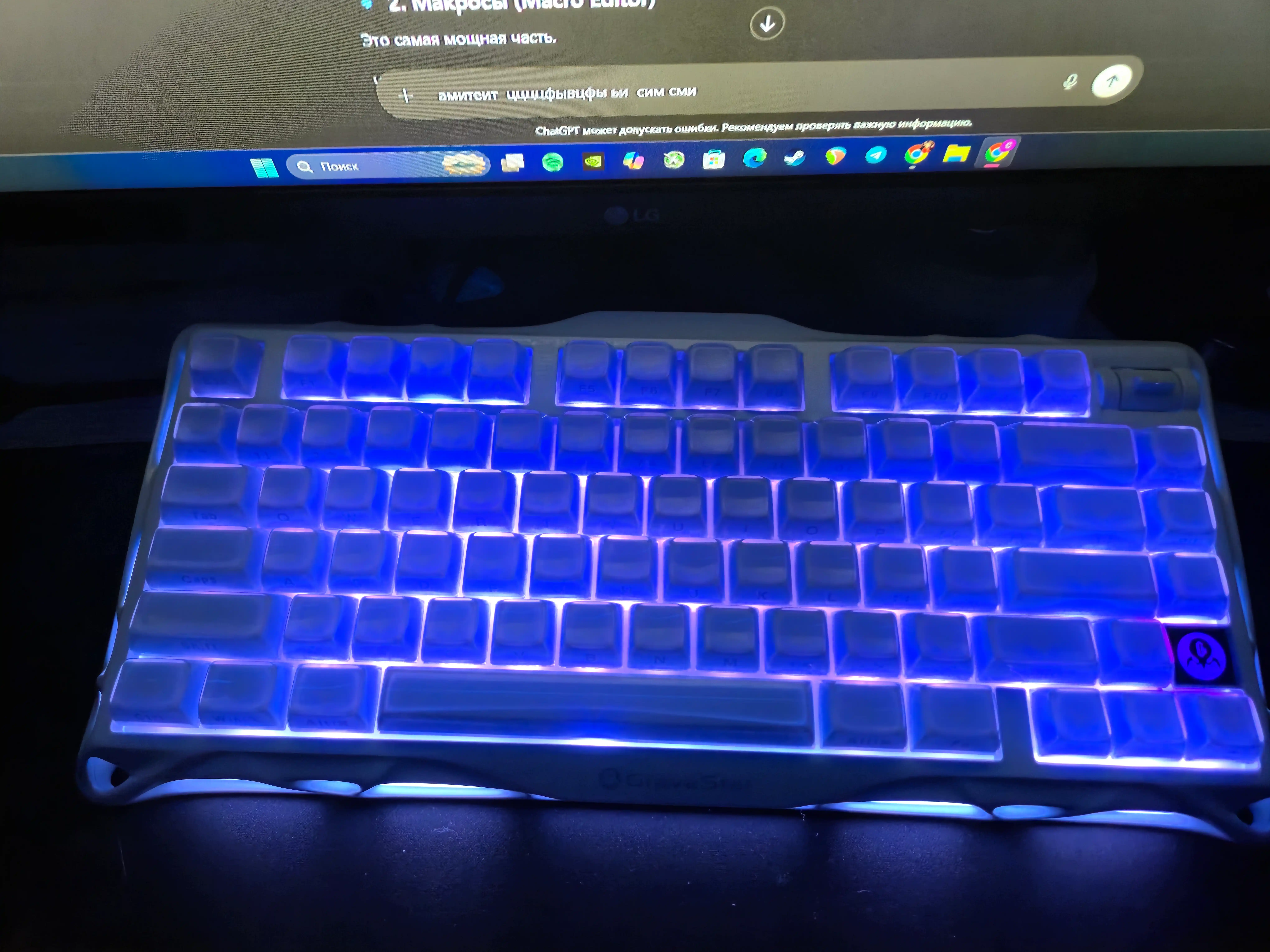 Игровая клавиатура GRAVASTAR Mercury K1 Special Edition Ice Blue
