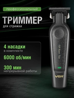 Бирюзовый