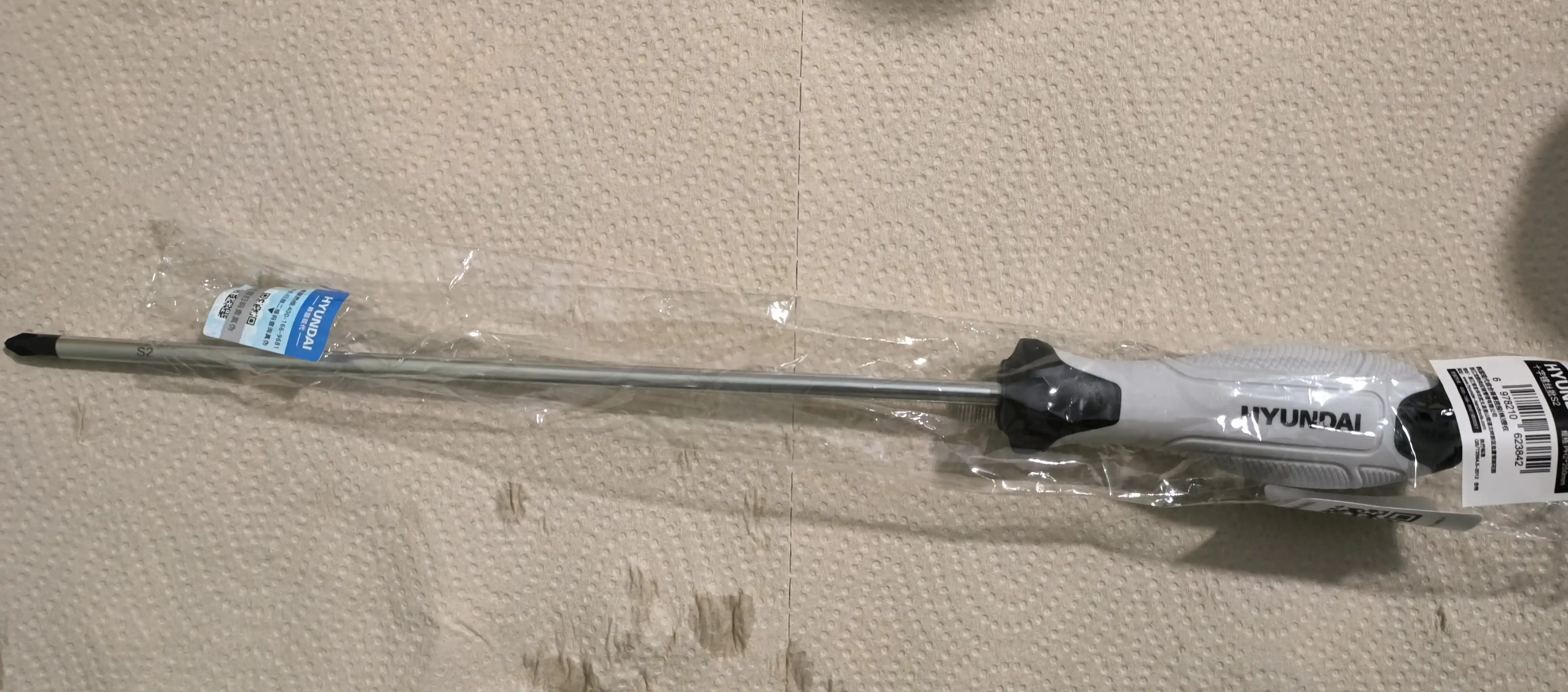 Усиленная отвертка S2 PHO/PH2 75/100/200/250мм HYUNDAI