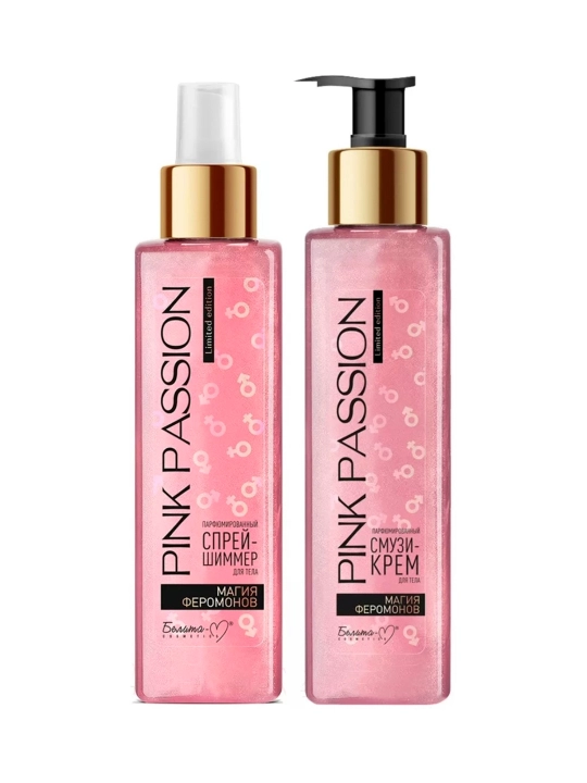 Подарочный набор для тела Pink Passion Belita из 2 средства