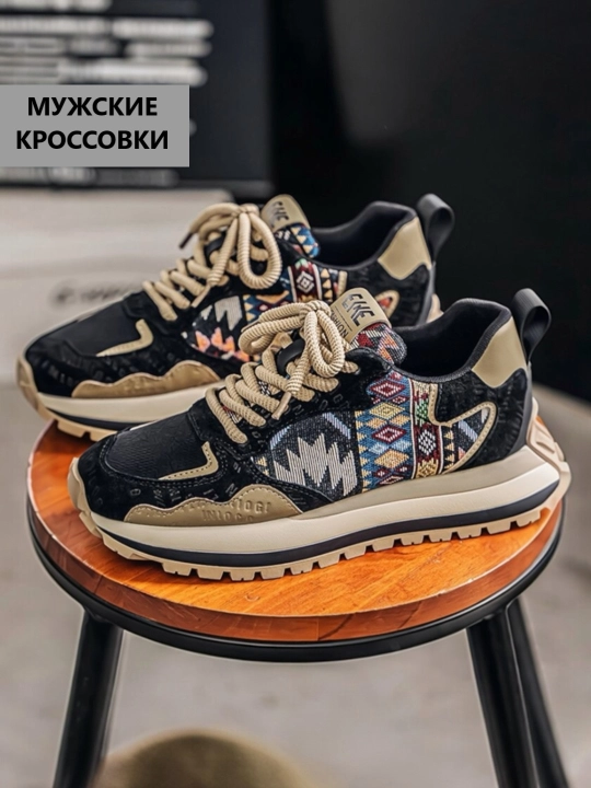Кроссовки для мужчин, обувь, кроссовки, обувь для мужчин (возьмите один размер больше)
