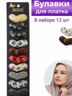 Зеленый