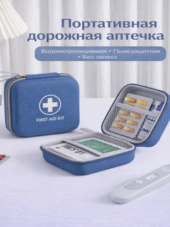 Синий меланж