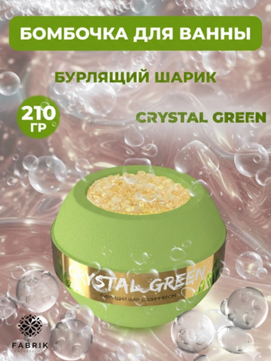 Бомбочка с шиммером и морской солью Crystal Mint, Blue, Pink, 210 гр, Fabrik Cosmetology - 