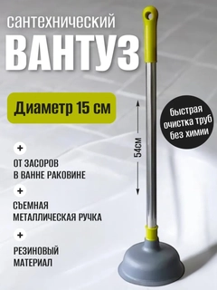 Серый