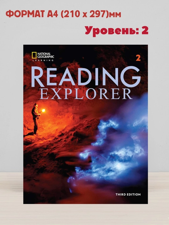 Reading Explorer Third Edition Foundations–5 — ingliz tili darsliklari, barcha darajalar - 
