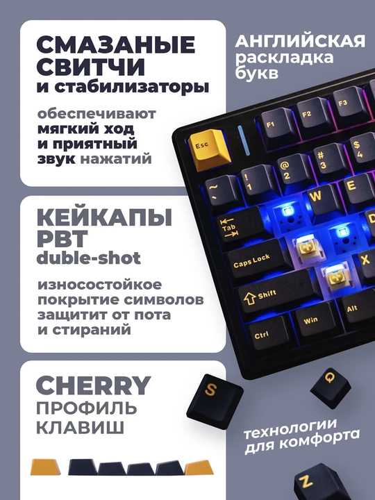Mexanik klaviatura AULA F75 - F75 Pro gamerlar uchun, RGB yoritgich, 3 xil ulanish