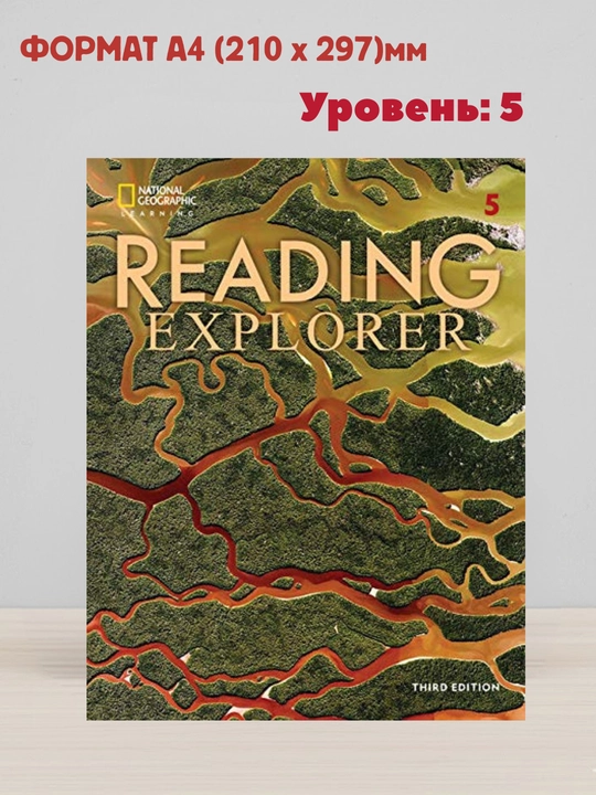 Reading Explorer Third Edition Foundations–5 — ingliz tili darsliklari, barcha darajalar - 