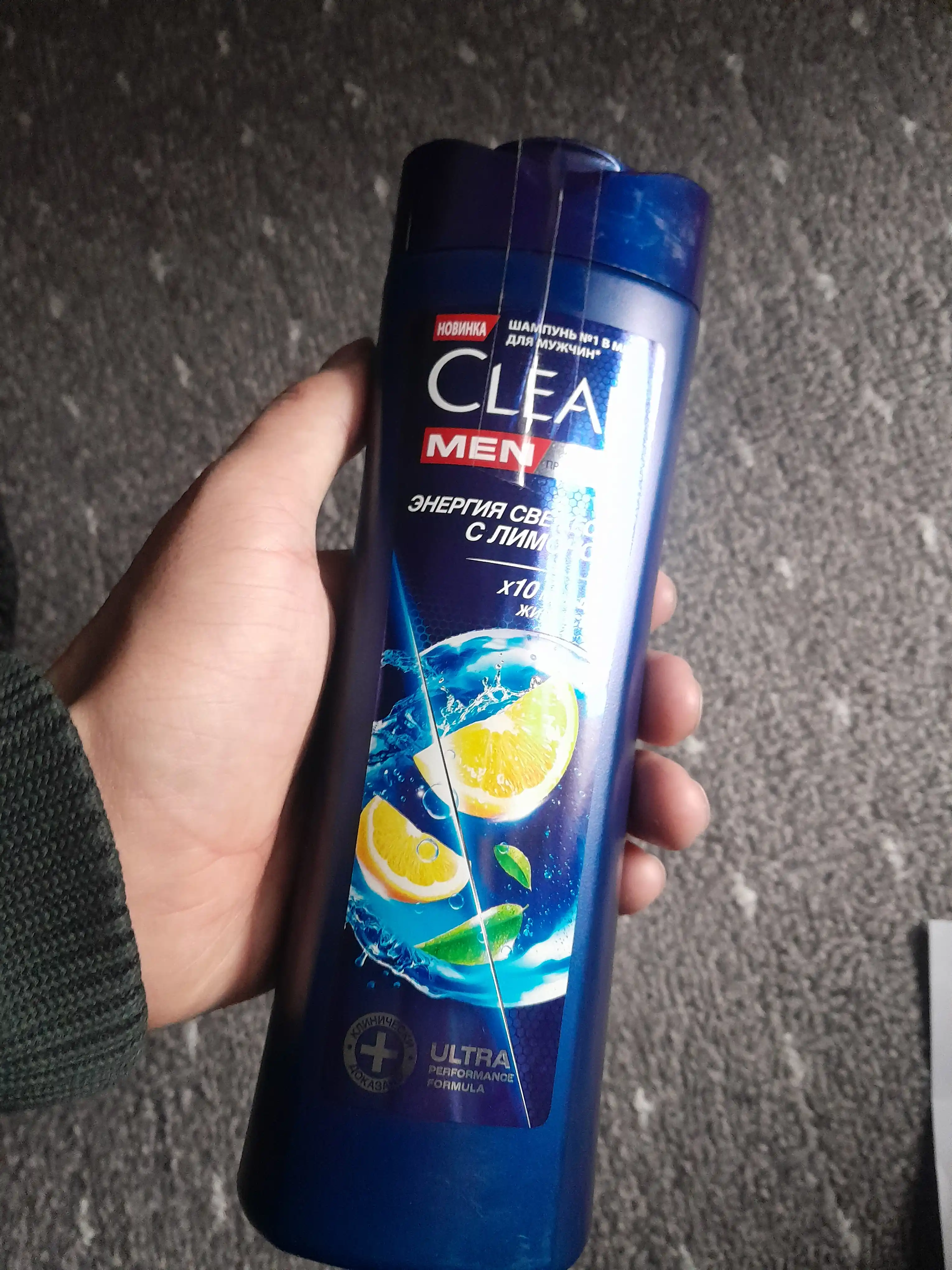 Шампунь для волос Clear Men, энергия свежести с лимоном, 380 мл