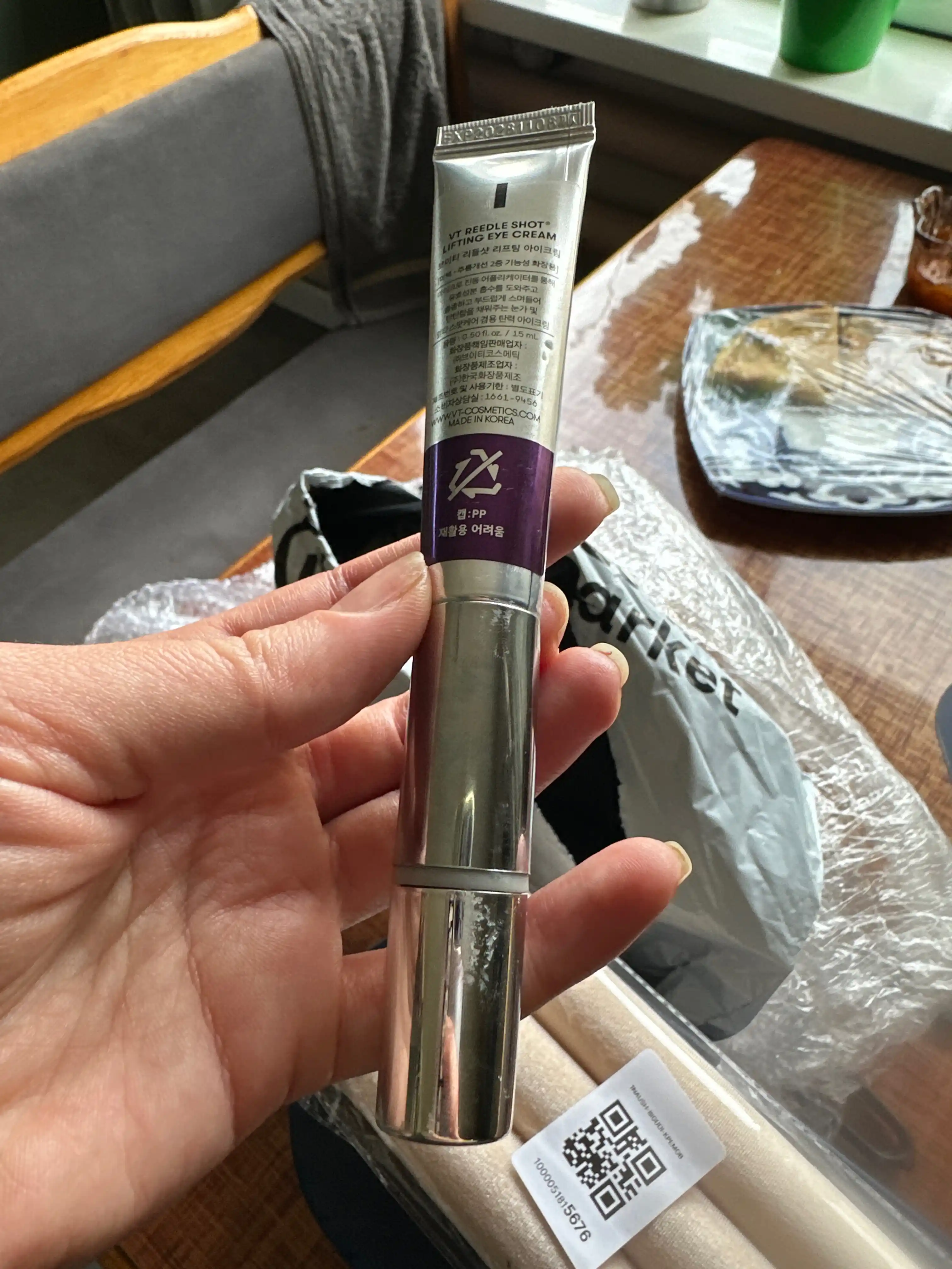Крем для век с микроиглами VT Cosmetics Reedle Shot, лифтинг кожи, против морщин, 15 мл 