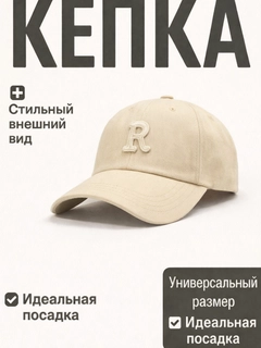 Хаки