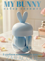 Серый