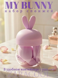 Аметистовый