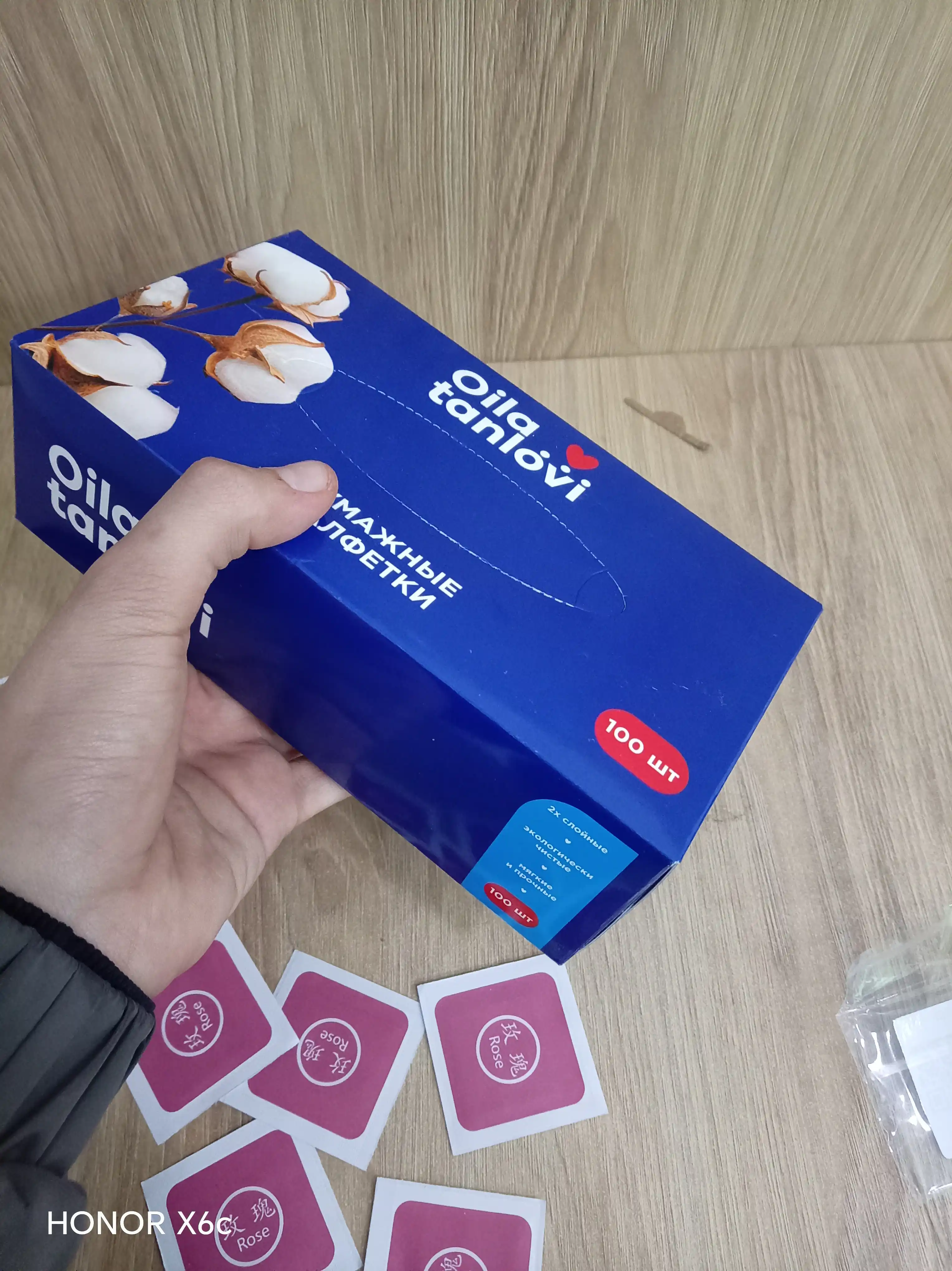 Qog'oz salfetkalar Oila tanlovi karton qutida, 100 dona