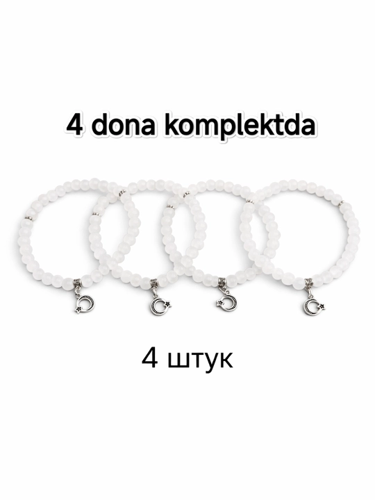 Чётки-браслет с подвеской - 