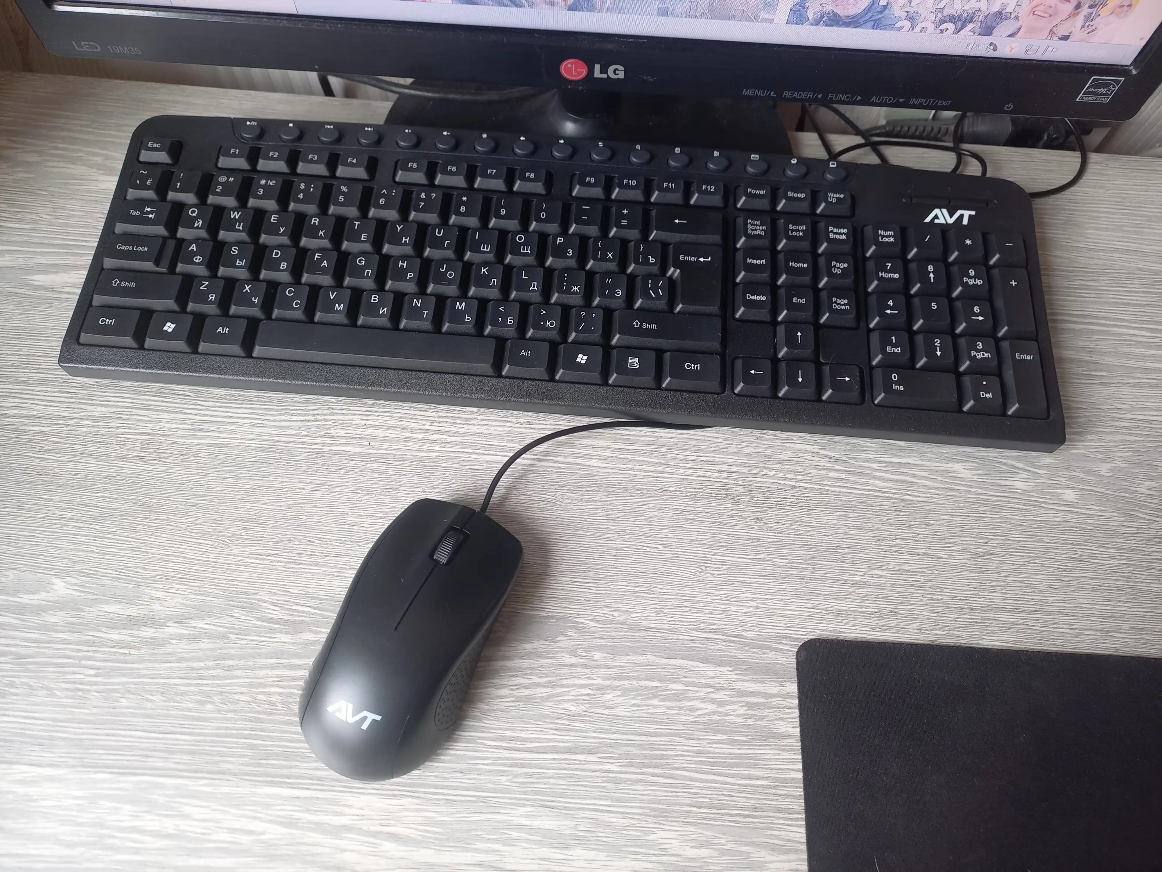 Комплект клавиатура + мышь, AVT Combo KBM300 + M100, USB, черная