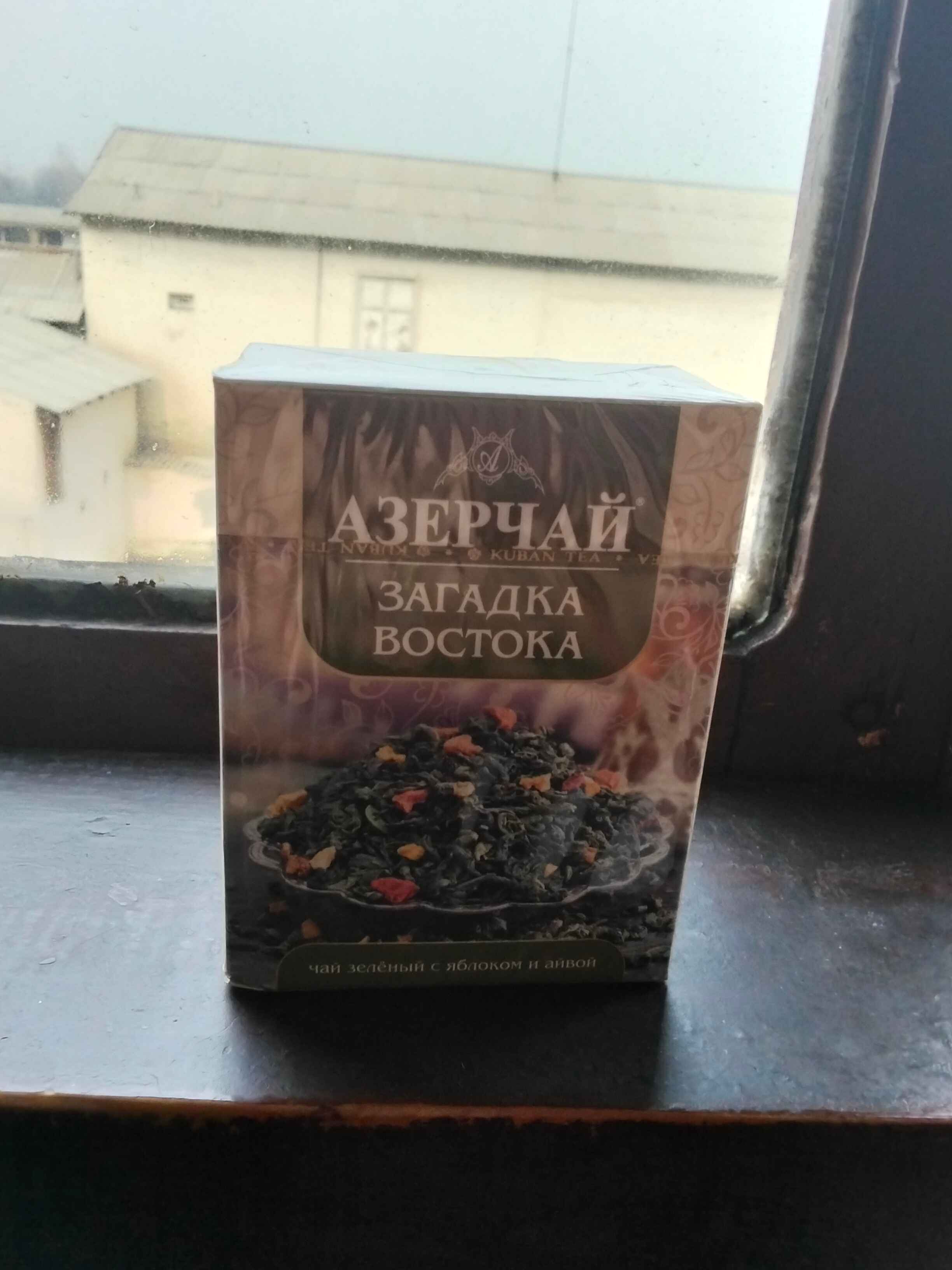 Xitoy ko'k choyi AZERAY Sharq topishmog'i, olma va behi mevali, 90 gr