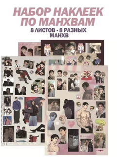 Рыжий
