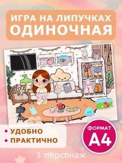 Бордовый