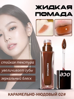 Бордовый