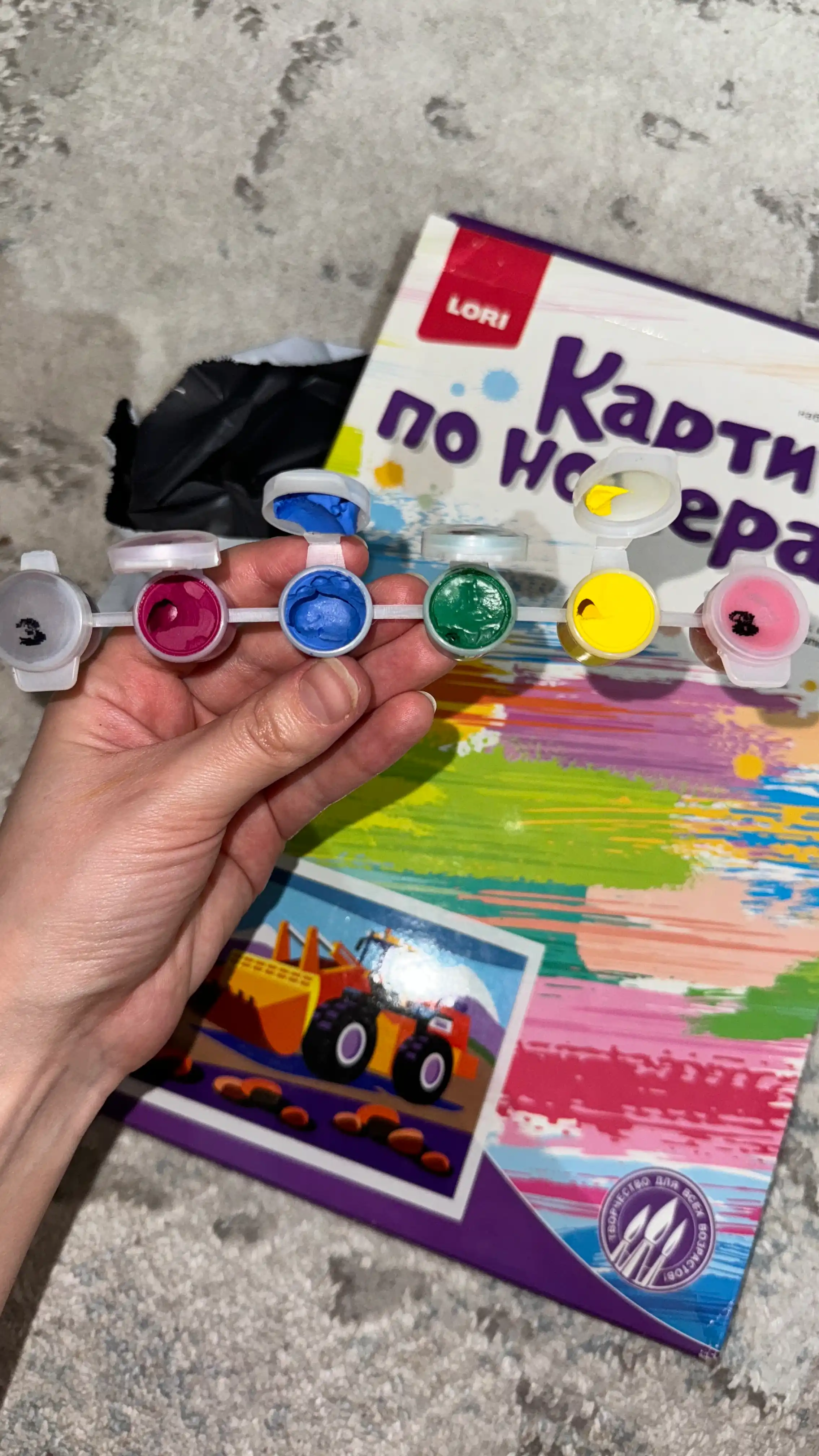 Bolalar uchun raqam bo'yicha rasm Lori Transport Quvvat traktori Rkn-106