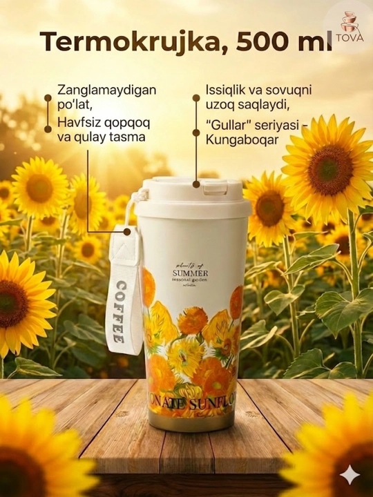 Termokrujka zanglamaydigan po'latdan, "Gullar" seriyasi, 500 ml - 