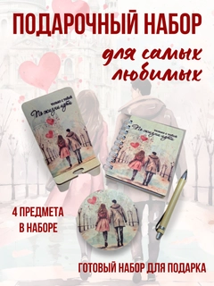 Коралловый