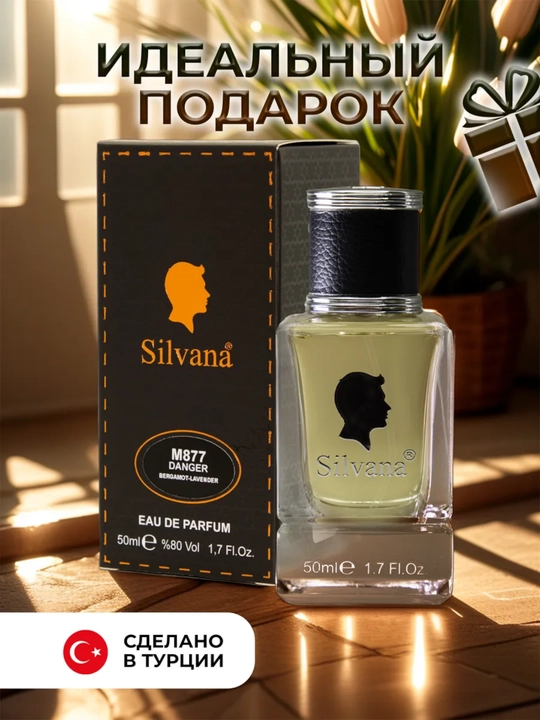 Parfyumlangan suv, Roja Parfums Danger Pour Homme, Silvana №M877, 50 ml
