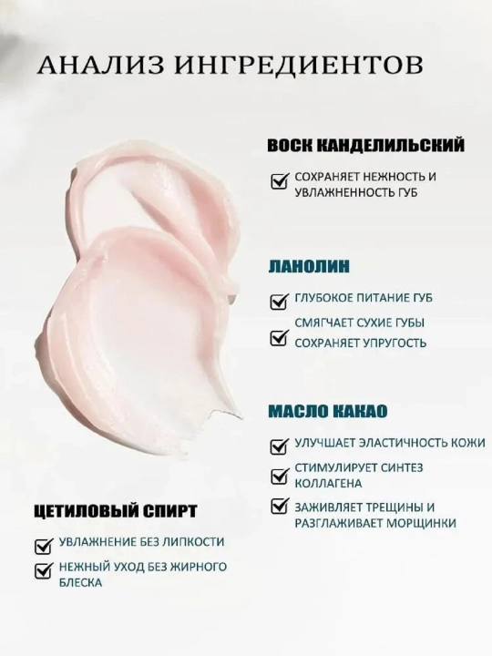 Бальзам для губ, гигиенический, от трещин и для сухой кожи, Blistex, SPF 15