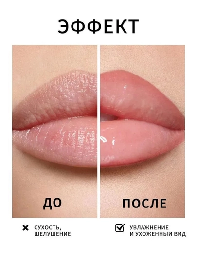 Бальзам для губ, гигиенический, от трещин и для сухой кожи, Blistex, SPF 15