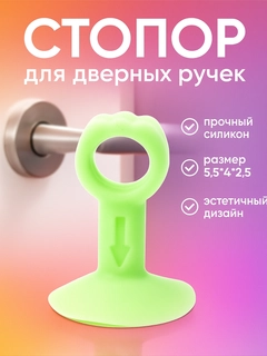 Лайм