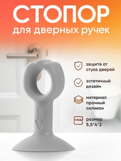 Серебряный