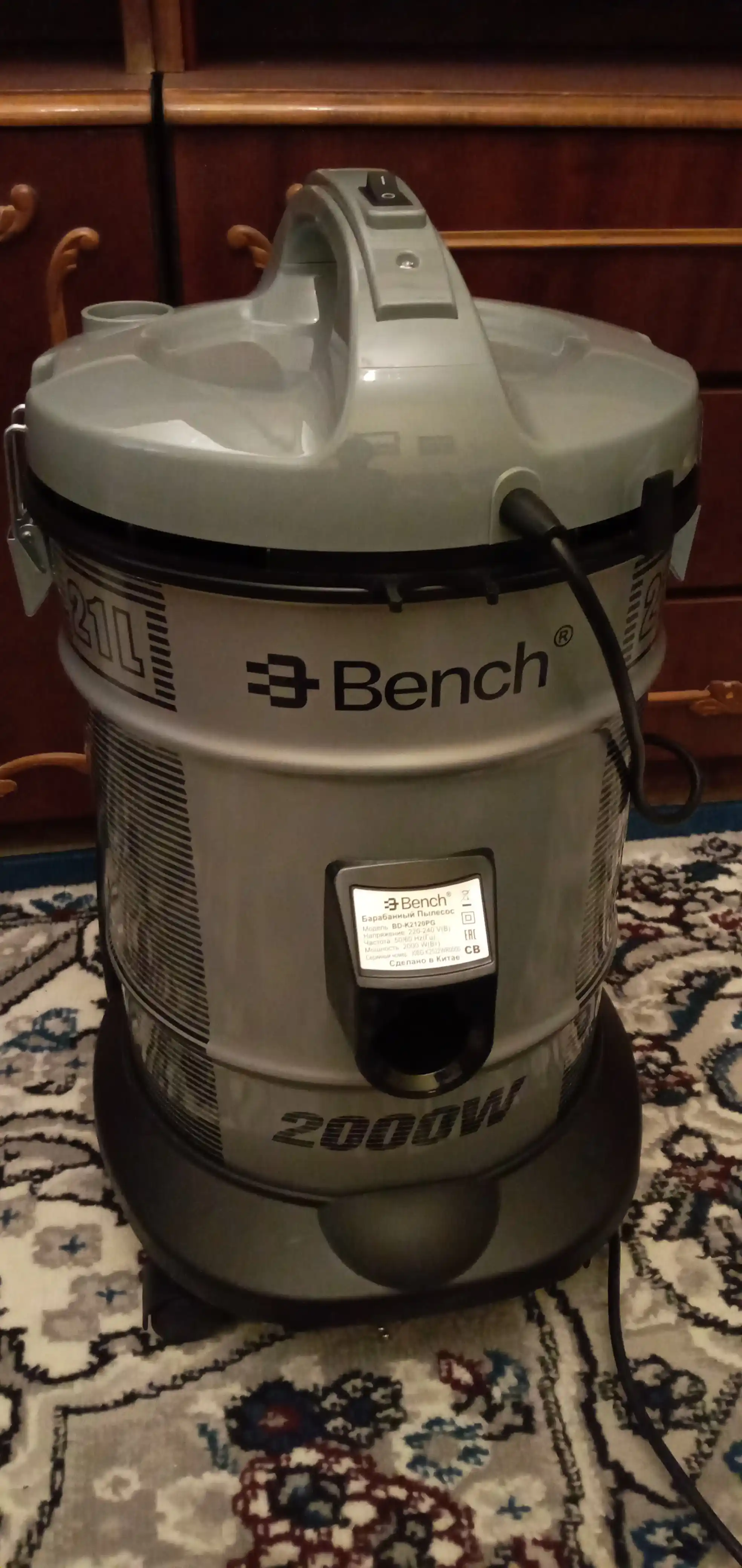 Барабанный пылесос BD-K2120PG, 2000 Вт, сухая уборка, ведро 21 л, Made in China