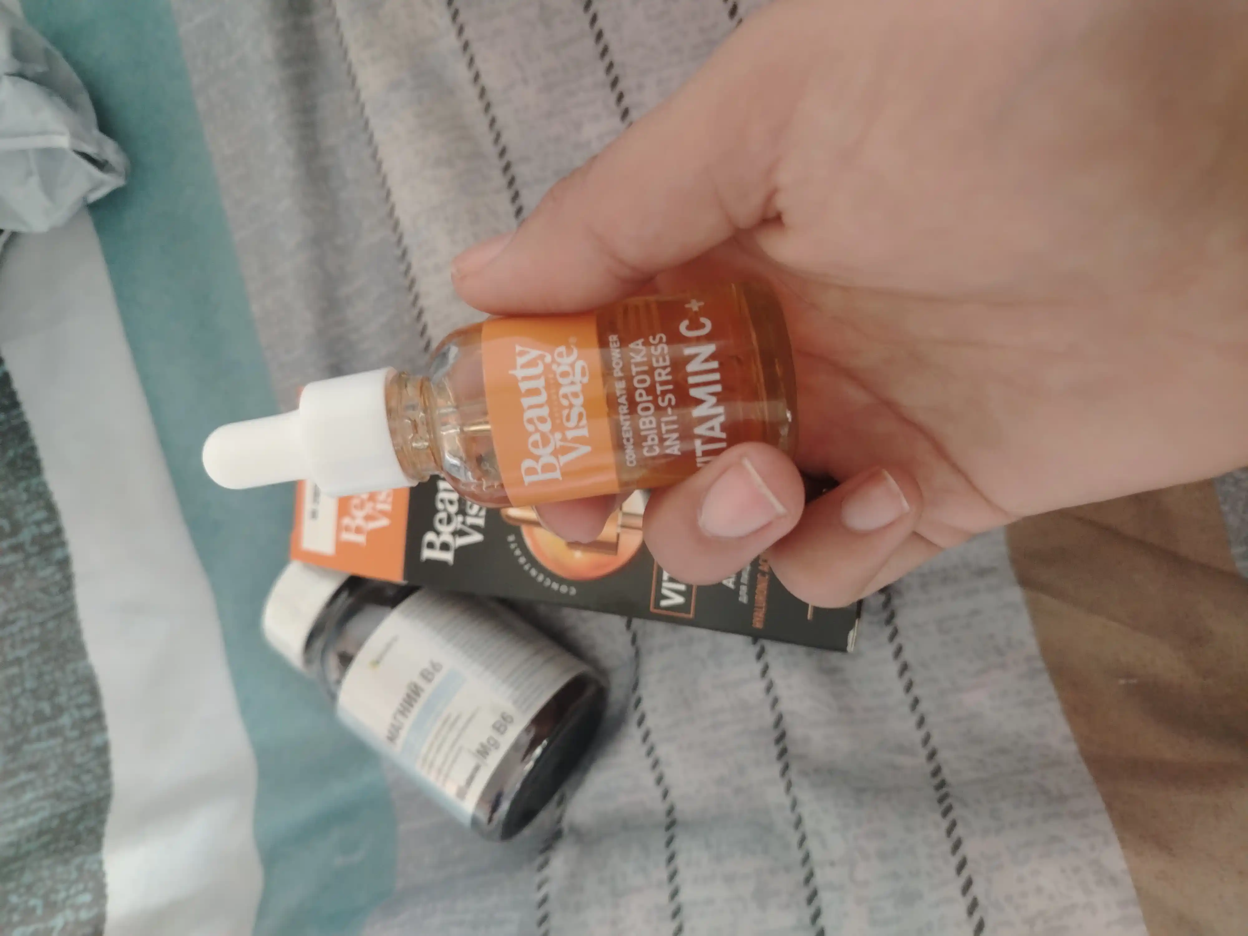 Yuz va teri uchun "Vitamin C +" stressga qarshi sarum "Beauty Visage", 30 ml